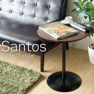 vitra.（ヴィトラ） vitra nes table サイドテーブル ネストテーブル