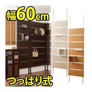 キャビネット ホワイト キラキラ クリスタル調の取っ手 可愛い