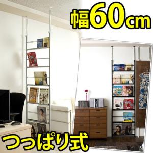 キャビネット ホワイト キラキラ クリスタル調の取っ手 可愛い