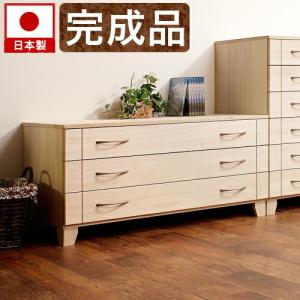 ニトリ着物収納 家具 インテリア用品 の商品一覧 通販 Yahoo ショッピング