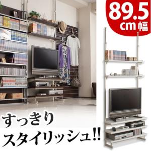 天井突っ張り式 テレビボード 薄型 突っ張りテレビ台幅 日本製 幅90｜sangostyle
