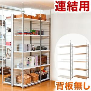 シェルフ 幅88cm オープンラック スチールフレーム 天然木棚板 （ 棚