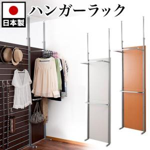 ニトリパーティションの商品一覧 通販 Yahoo ショッピング