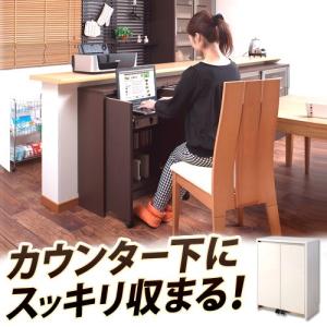 テーブル下収納 ニトリの商品一覧 通販 Yahoo ショッピング