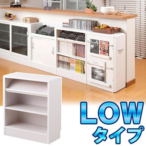 カウンター下収納オープンラック 幅59.5 高さ71cm 日本製 完成品 ロータイプ カウンター下収...