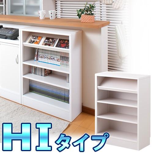 日本製 完成品 カウンター下収納 オープンラック 幅59.5 高さ85.5cm キッチン 白 ハイタ...