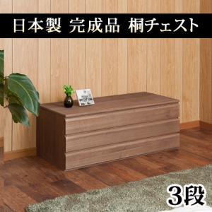 ニトリ着物収納の商品一覧 通販 Yahoo ショッピング