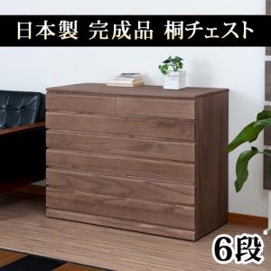 ニトリ着物収納の商品一覧 通販 Yahoo ショッピング