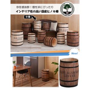 木樽 高さ43cm 中樽 国産ヒノキ製 おしゃ...の詳細画像2