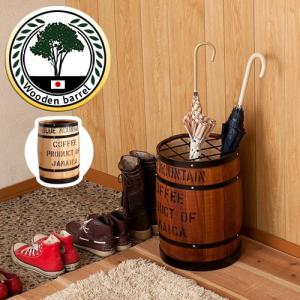 木樽 高さ67cm 大樽 国産ヒノキ製 おしゃれ コーヒー樽 樽型 小物収納
