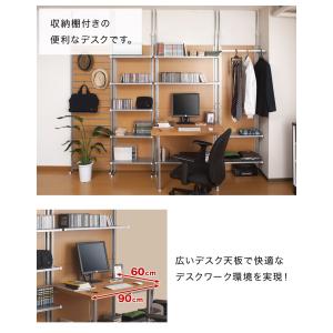 パーテーション 突っ張り 幅90cm デスク ...の詳細画像4