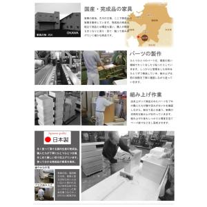 スクエアベンチ幅104 引出タイプ 完成品 ロ...の詳細画像4