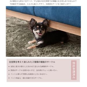 スタイリッシュデザイン 幅90cm スライド式...の詳細画像2