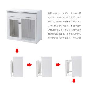 スタイリッシュデザイン 幅90cm スライド式...の詳細画像5