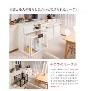 スタイリッシュデザイン カウンター下幅90折り...の詳細画像2