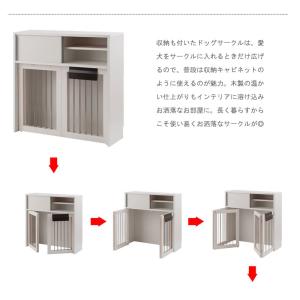 スタイリッシュデザイン カウンター下幅90折り...の詳細画像4