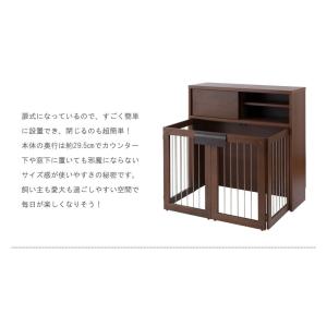 天然木桐 折り畳み式ペットケージ幅90 組立不要の詳細画像5