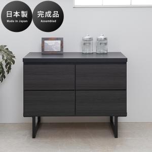 イケア（IKEA） 【IKEA】NIKKEBY/ニッケビー チェスト（引き出し×2