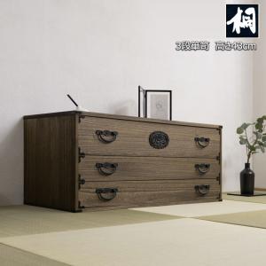 箪笥 完成品 桐クローゼット4段 幅100 高さ80cm 日本製 天然木 桐製