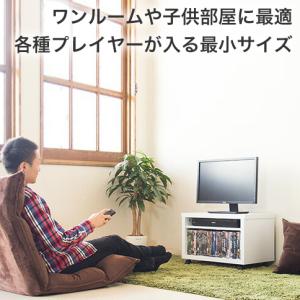ミニマルテレビ台 幅60cm 24インチ以下推...の詳細画像3