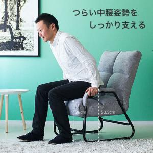 ソファチェア 一人掛け リクライニングチェア ...の詳細画像5