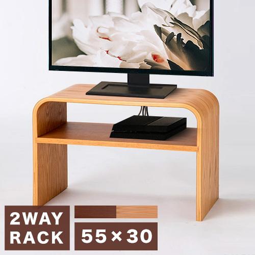 テレビ台 小さめ 幅55cm 棚 テレビボード 小型 32型 北欧 コンパクト TV台 ブラウン 多...