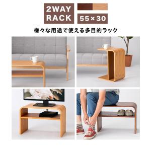 テレビ台 小さめ 幅55cm 棚 テレビボード...の詳細画像1