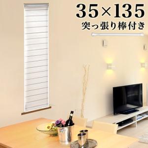 スリット窓カーテンの商品一覧 通販 Yahoo ショッピング