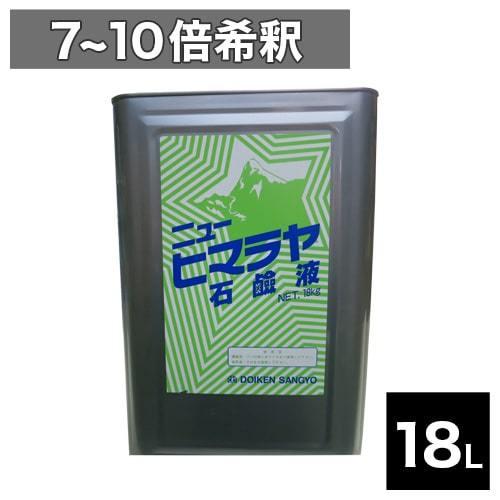 石鹸水 石鹸液 石鹸洗浄液 濃縮液 手洗 ニューヒマラヤ 水石鹸洗浄液 18L 一斗缶 業務用 希釈...