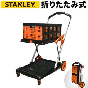 ショッピングカート 買い物カート トロリーカート 2段