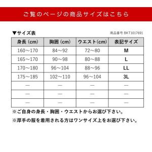 防水ヤッケ ネイビー フード付き 防風ヤッケ ...の詳細画像1