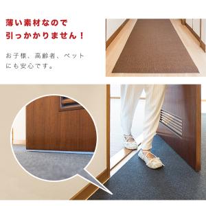 吸着マット ロール 幅60cm 長さ300cm...の詳細画像3