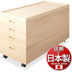 ニトリ着物収納の商品一覧 通販 Yahoo ショッピング