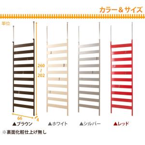 日本製 突っ張りNEWラダーラック 幅66cm...の詳細画像1