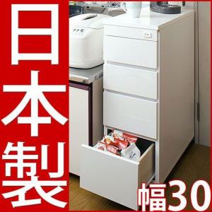 ニトリ隙間収納の商品一覧 通販 Yahoo ショッピング
