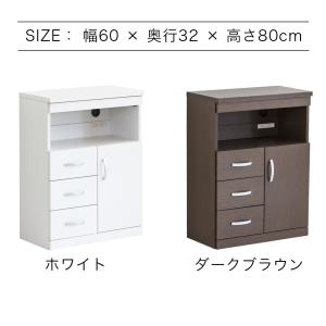 電話台 チェスト 完成品 おしゃれ 北欧 ルー...の詳細画像3