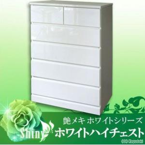 ニトリ（NITORI） ハイチェスト(クエス 60-6HC WW) タンス たんす 衣類