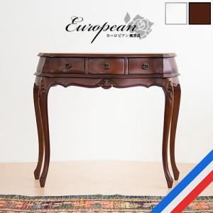 サイドチェスト コンソールテーブル 棚 収納 チェスト 1段 引き出し 猫