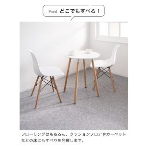 すべる 床キズ防止シール 12個入り 丸形 傷...の詳細画像3
