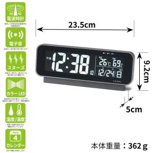 ランデックス(Landex) 目覚まし時計 電...の詳細画像2