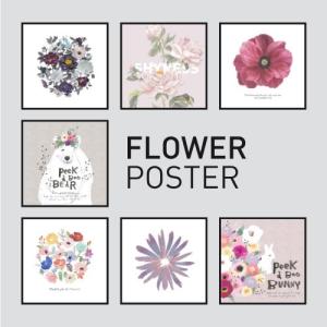 アートポスター インテリア用 おしゃれ ポスター