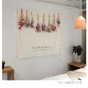 タペストリー インテリア 壁 大きい 目隠し ...の詳細画像2