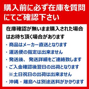 各2本 FO1 4.00-12 4PR ファル...の詳細画像1
