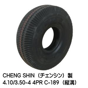 3.50-5 4PR タイヤ 2本ホイルセット 荷車 台車 ハンドカート用 BRIDGESTONE（ブリヂストン） 2本 UL 3.50-5 4PR 荷車 台車 農用台車