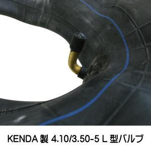 各2本 4.10/3.50-5 4PR HFT...の詳細画像3