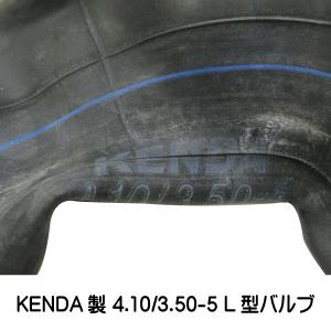 各2本 4.10/3.50-5 4PR HFT...の詳細画像4