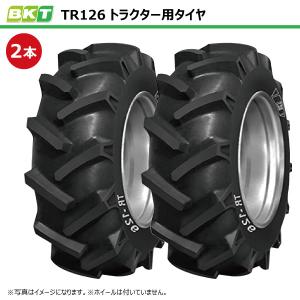 BRIDGESTONE（ブリヂストン） FSLM 7-14 4PR 2本セット チューブタイプ