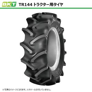 2本 TR-126 7-14 4PR BKT トラクター タイヤ TR126 7x14 【要在庫確認
