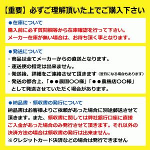 TR-135 23.1-26 12PR TL ...の詳細画像1