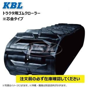 荷車用農機用タイヤ販売どっとこむ - ゴムクローラー|Yahoo!ショッピング